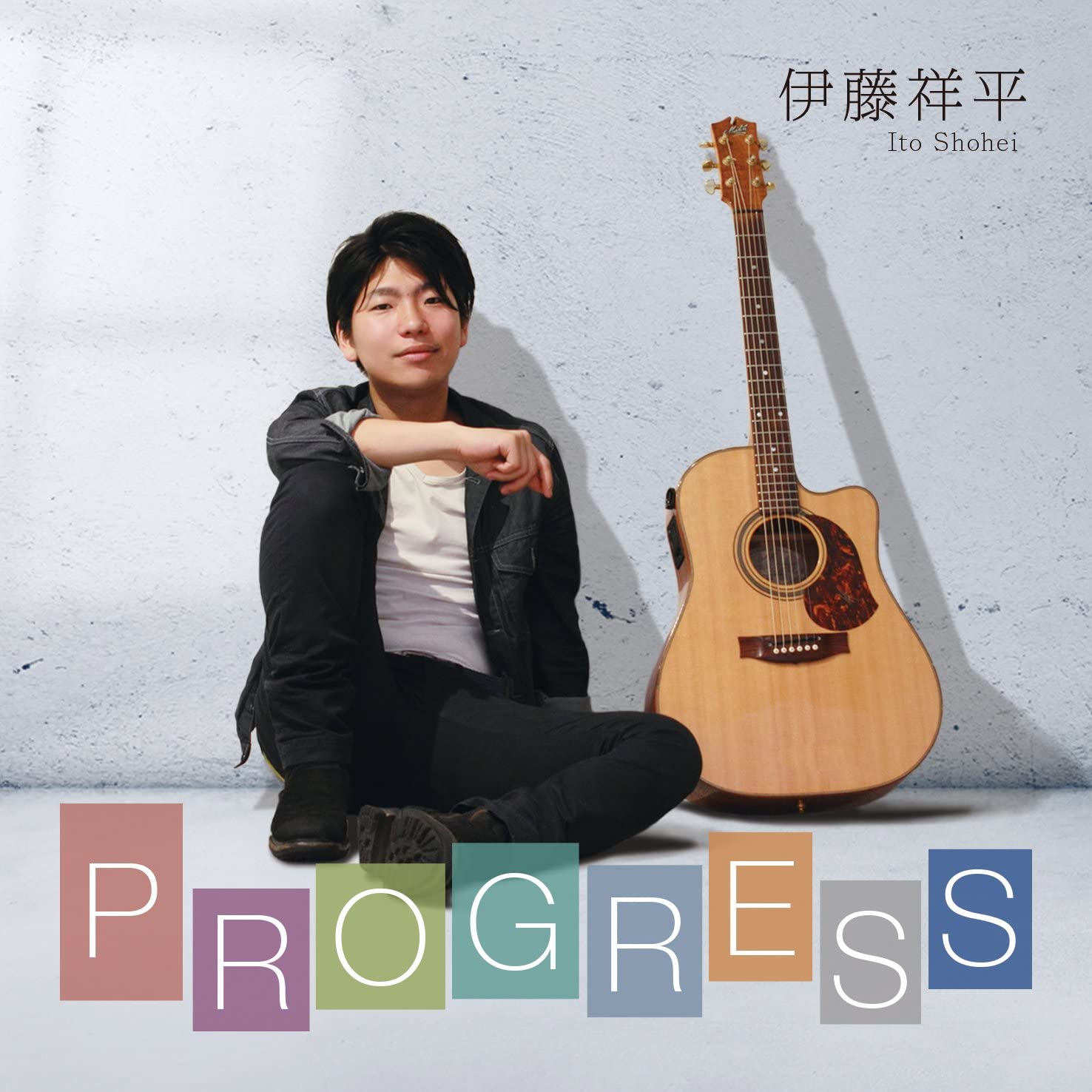 1st Album 「PROGRESS」